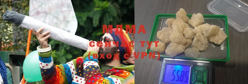 MDMA кристаллы  Курск 